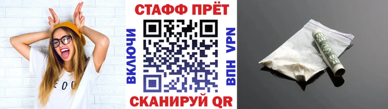 Метадон Мензелинск