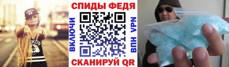 АМФ 98% Мензелинск