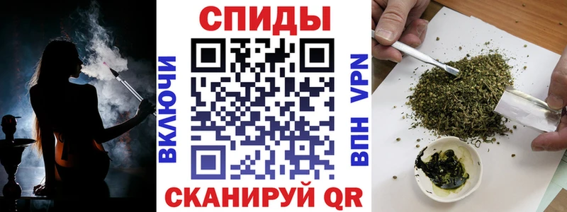 мега ССЫЛКА  Мензелинск  БУТИРАТ вода 