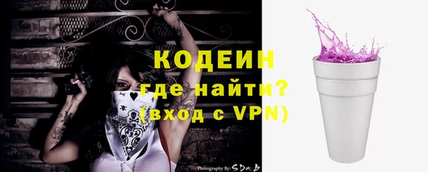 круглые Арсеньев