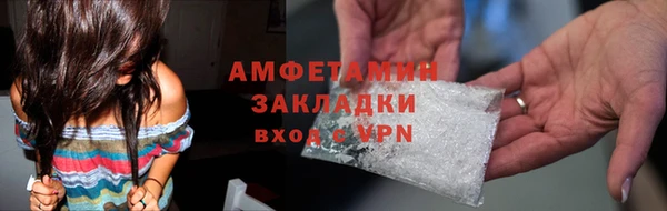 марихуана Аркадак