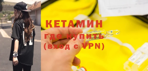 круглые Арсеньев
