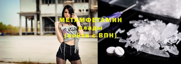 марихуана Аркадак