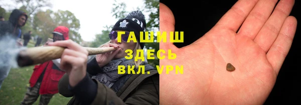 круглые Арсеньев