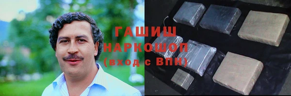круглые Арсеньев