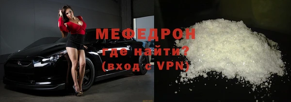 круглые Арсеньев
