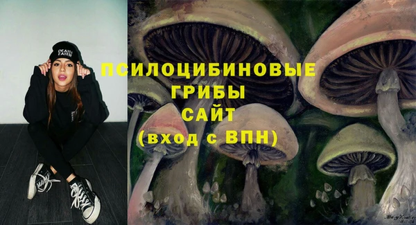 марихуана Аркадак