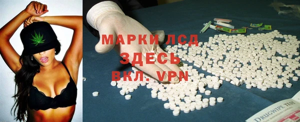 круглые Арсеньев