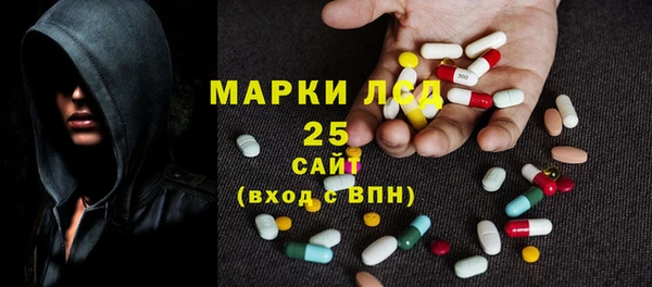 марихуана Аркадак