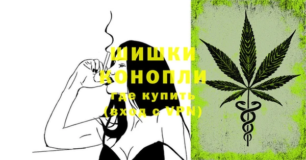 марихуана Аркадак