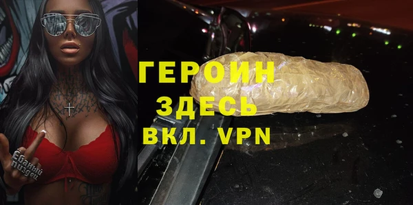 марихуана Аркадак