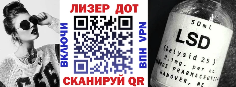 Марки N-bome 1,5мг  Мензелинск 